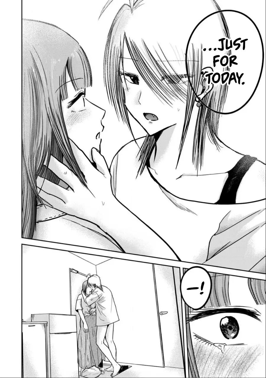 Ueno-kun Has Been Developed Chapter 32000 Page 19